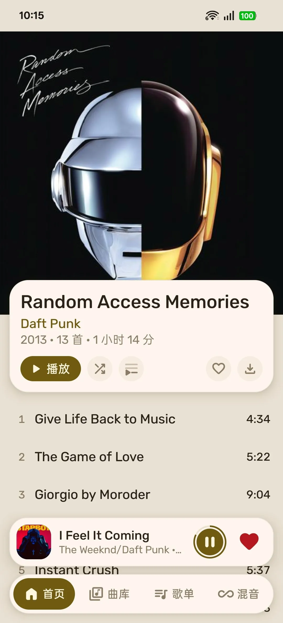 专辑页:Random Access Memories